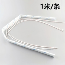 黄蜡管黄腊管绝缘套管电线玻璃纤维管电工电线玻璃纤维黄蜡管