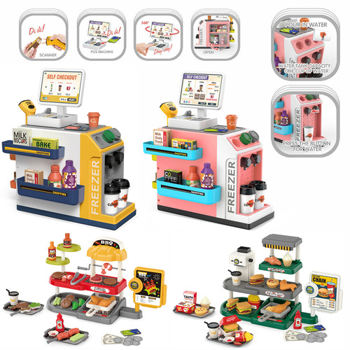 Cross-border children's sound and light water mini shopping supermarket table hamburger barbecue coffee machine play house supermarket toys