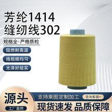 ��λ���]��ȼ�p�x�� �ߏ�����ĥ�͸ߜط�����|�������͎�܇�p��