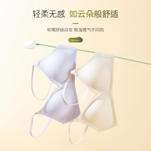 【加工定制】无痕聚拢内衣无钢圈美背胸罩固定杯收副乳防下垂文胸