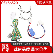 56520�m����ծaNissan Pathfinder Infiniti QX60��܇����