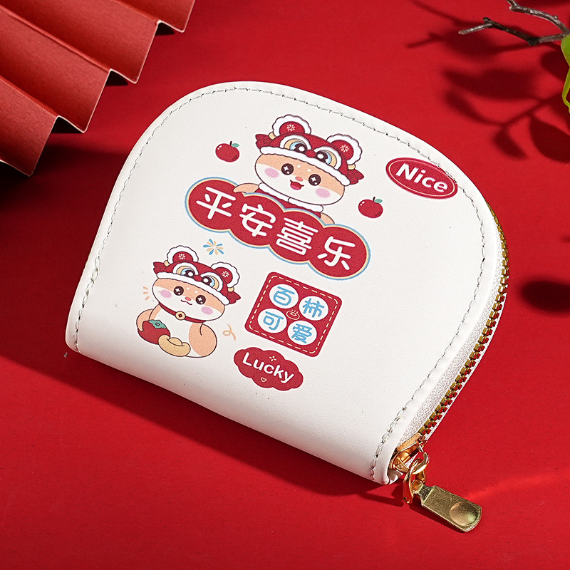 Año nuevo estilo de moda nacional con múltiples tarjetas, paquete de tarjetas, paquete de identificación, paquete de almacenamiento de tarjetas bancarias para hombres, paquete de tarjetas para mujeres con impresión de dibujos animados lindo