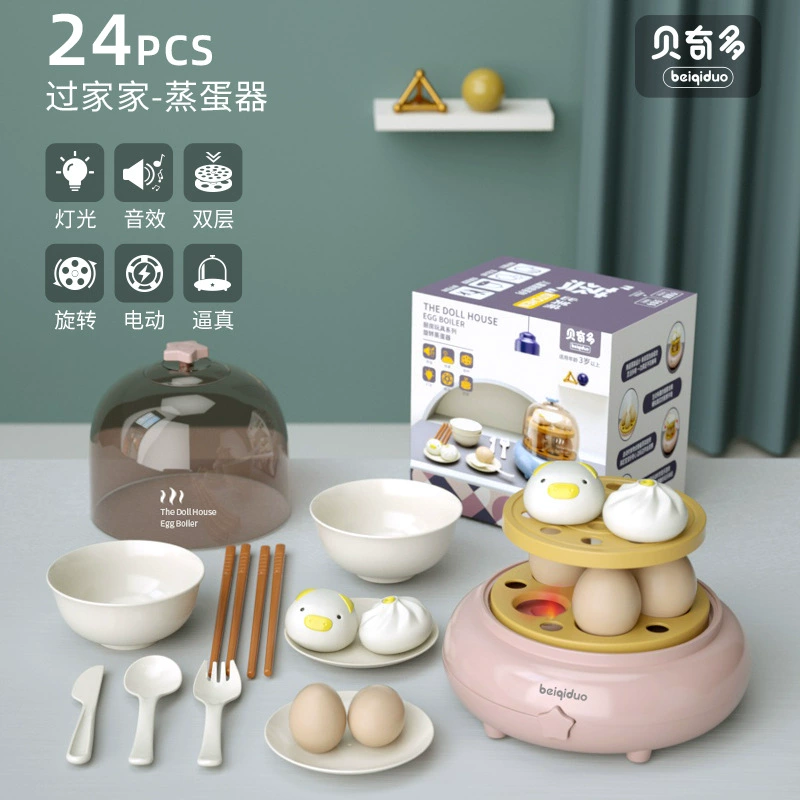 Family toy, electric lightweight set, spray, realistic kitchenware, sound effects