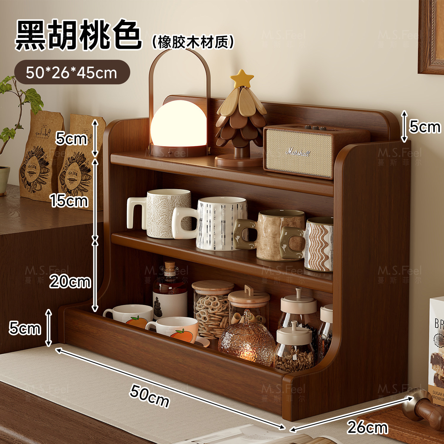 Taza de madera sólida Taza de almacenamiento Taza de mesa Taza de agua Taza de té Taza de mesa Taza de té Taza de mesa Taza de mesa