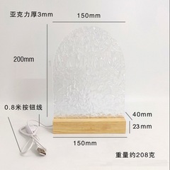 チューリップガラス画小夜灯diy手作り水波紋透明アクリル板が落書きプレゼントされます。