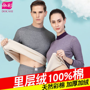 ��ʲ��ޗl�y��ů�������b �Ӻ�ӽq��ë����Ů���q������ѝ