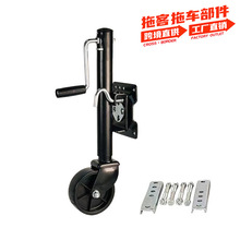 ��ʽ��܇ǧ���6Ӣ�猧���Tʿ݆֧��֧����ͧ�ϒ췿܇���1200��