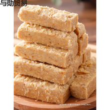 �����خa�������y��ʽľ�N�ֻ����ָ��c��ʳ���c��ʳʳƷ���]