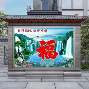 ��ˮ��ؔ���鸣��ؔԴ�L�Lɽˮ������ӭ�TͥԺ�����ˮ������ճ��