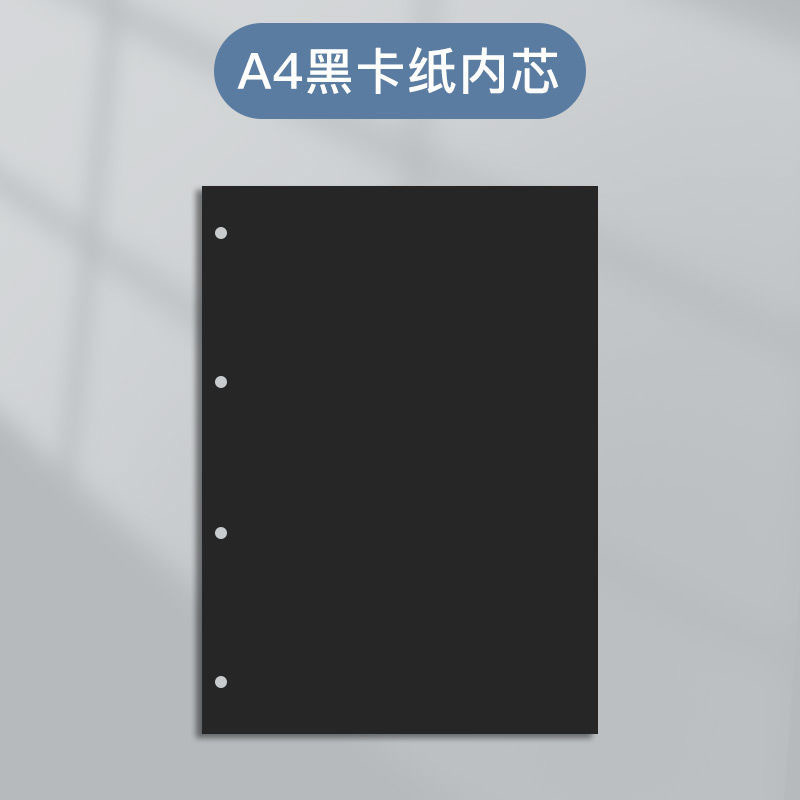 A4 成長記念アルバム 6 年生カップル手作り DIY フォトアルバム卒業シーズンクラスメート記録取り外し可能な B5 クラフト紙|undefined