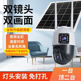 耳机;摩托车头盔耳机;按摩枕/靠垫