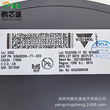 SIS402DN-T1-GE3 �zӡS402 ԭ�b��Ʒ N�ϵ�MOS 30V35A ��Ч����