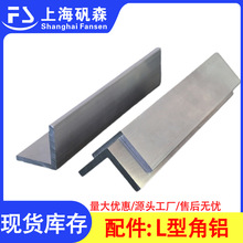 L�ͽ��X �S��ֱ�����l�X�Ͳ�90�ȵ�߅����߅���X�����X L�ͽ��X