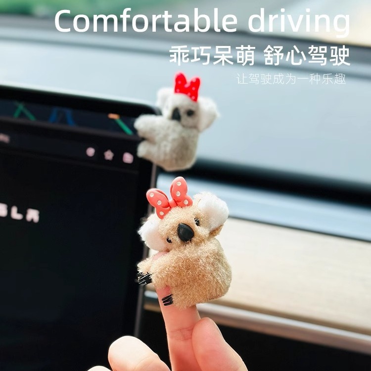 2024 nuevo estilo lindo koala decoración de accesorios de coche pantalla de consola central de coche decoración de coche rojo de Internet