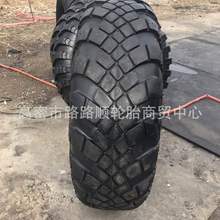 ܊܇ԽҰ݆̥15.5-20�d�ؿ�܇݆̥E-2ɳĮ ԽҰ���y