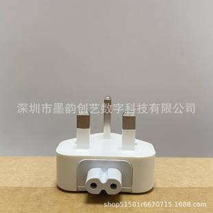 �m���O���D�Q���^Macbook�Pӛ��ipadƽ����X������D���^ӢҎ