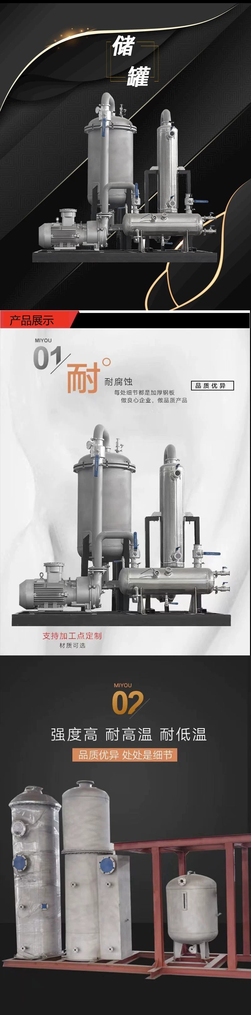 O1CN01ymDgS41cUgEqqvsNL_!!2212454523604-0-cib.jpg?__r__=1678165900487