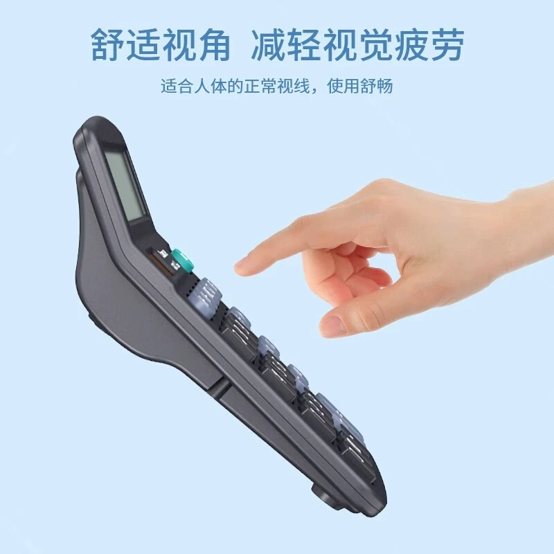 Калькулятор Qinxin C-837C с двойным питанием, 12-разрядный солнечный, небольшой портативный офисный финансовый калькулятор