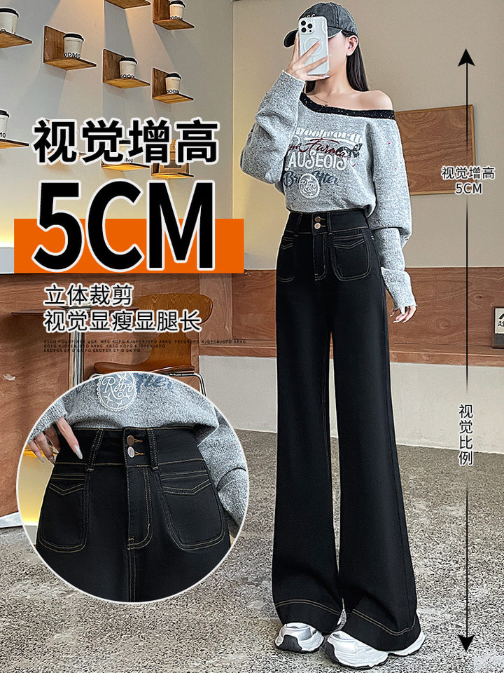 Quần jean ống rộng nữ cạp cao co giãn hai cúc phong cách Hàn Quốc — Quần Croptop Đen, Quần crop top màu xanh cao cấp, Quần xanh cao cấp, Tiện ích mở rộng màu xanh cao cấp