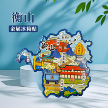 ��ɽ����������ɽ�Ą����μo��Ʒ�߼��н��ٴ��Ա����N�Ͱ��ֶYƷ