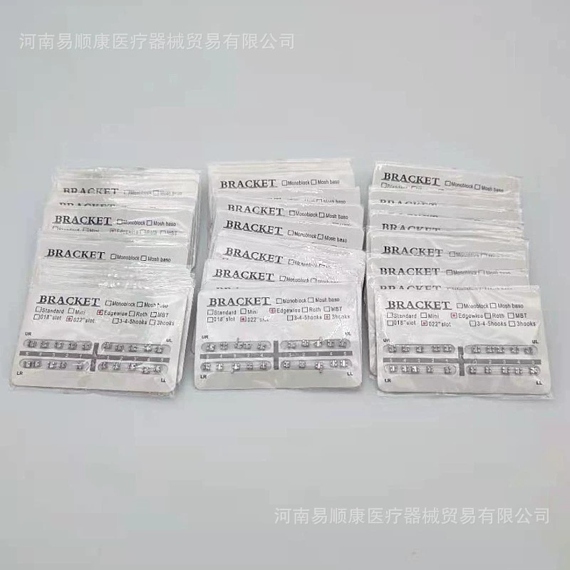 Квадратный проволочный кронштейн нижний квадратный проволочный кронштейн стоматологический ортодонтический кронштейн с тремя крючками без Крючков