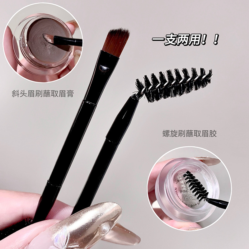 Colander Eyebrow Cream, gel de cejas 2 en 1, cejas salvajes estereotipadas con raíces claras y raíces, maquillaje transfronterizo.