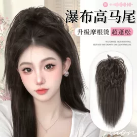 假发马尾;假发片;发包/丸子假发