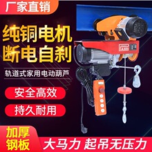 ΢��늄Ӻ��J220v�����b�޽��B1���B�w���C����܇�b�����������C