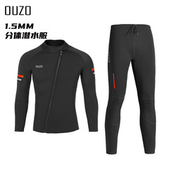 1.5mm warm wetsuit OUZO split diving suit complete set of men's and women's long-sleeved cold-proof and sunproof surfing suit