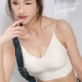 隐形爆款无痕聚拢背心