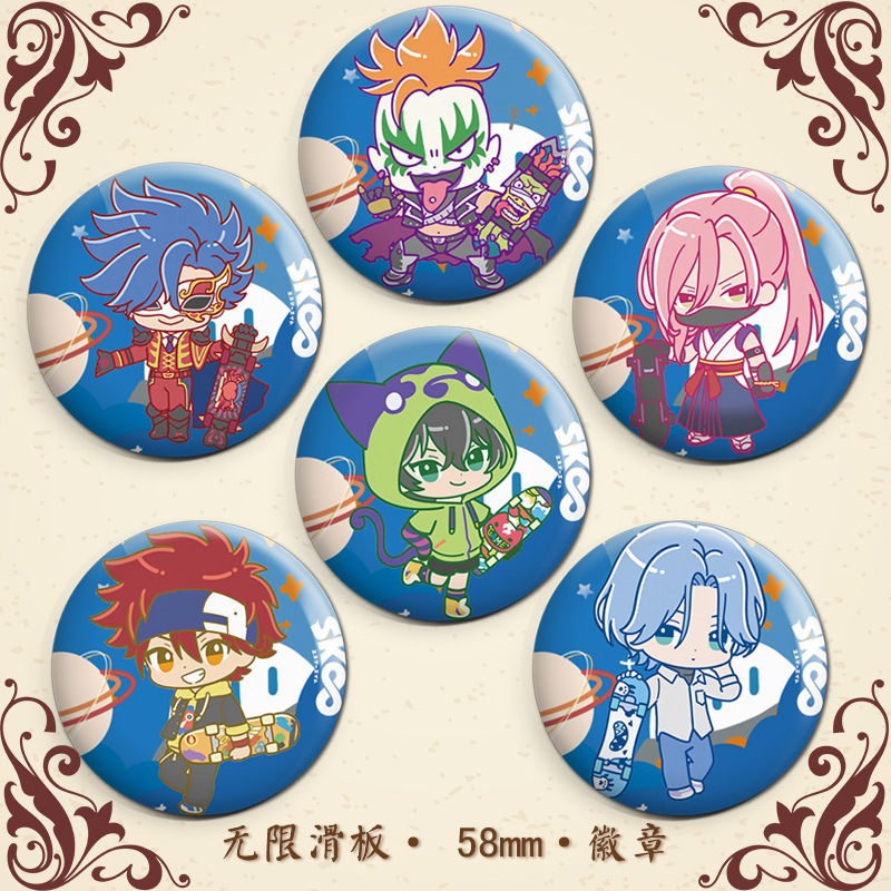 无限滑板吧唧SK8动漫周边镭射徽章喜屋武历驰河兰加知念实也谷子