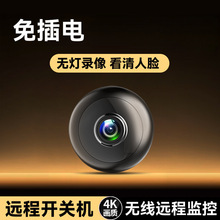 oOؔz^늿B֙Ch̶ȟo҃؈