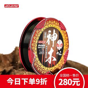 �þ�ľ�~����ľ2��50�׸�������~���O�������������Ӿ�