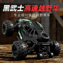 rc リモートコントロールカー黒戦士高速リモートコントロールおもちゃ四輪駆動高速ビッグフットオフロードレーシングドリフト