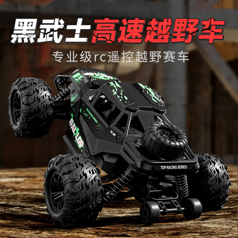rc remote control car car black samurai high-speed remote control toy four-wheel drive high-speed big foot off-road car drift