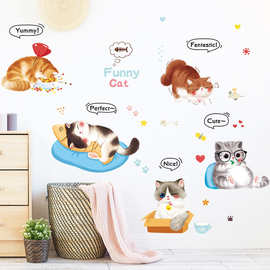旅康新款HT94006可爱卡通猫咪萌宠客厅卧室楼梯墙面装饰自粘墙贴