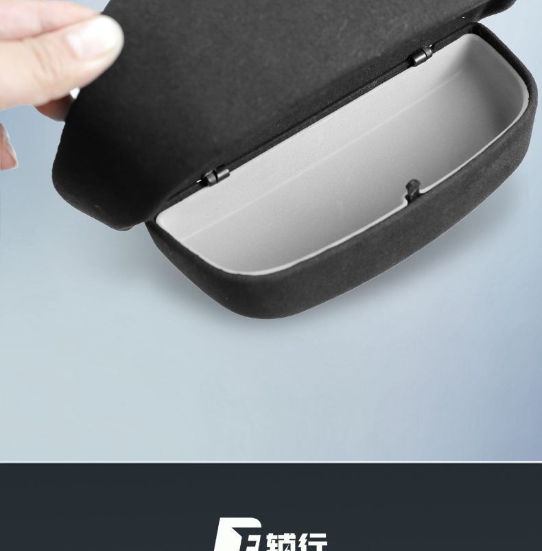 The accessory is suitable for 26 models of Zeekr 8X car eyeglass cases, sunglasses storage boxes, and car interior accessories