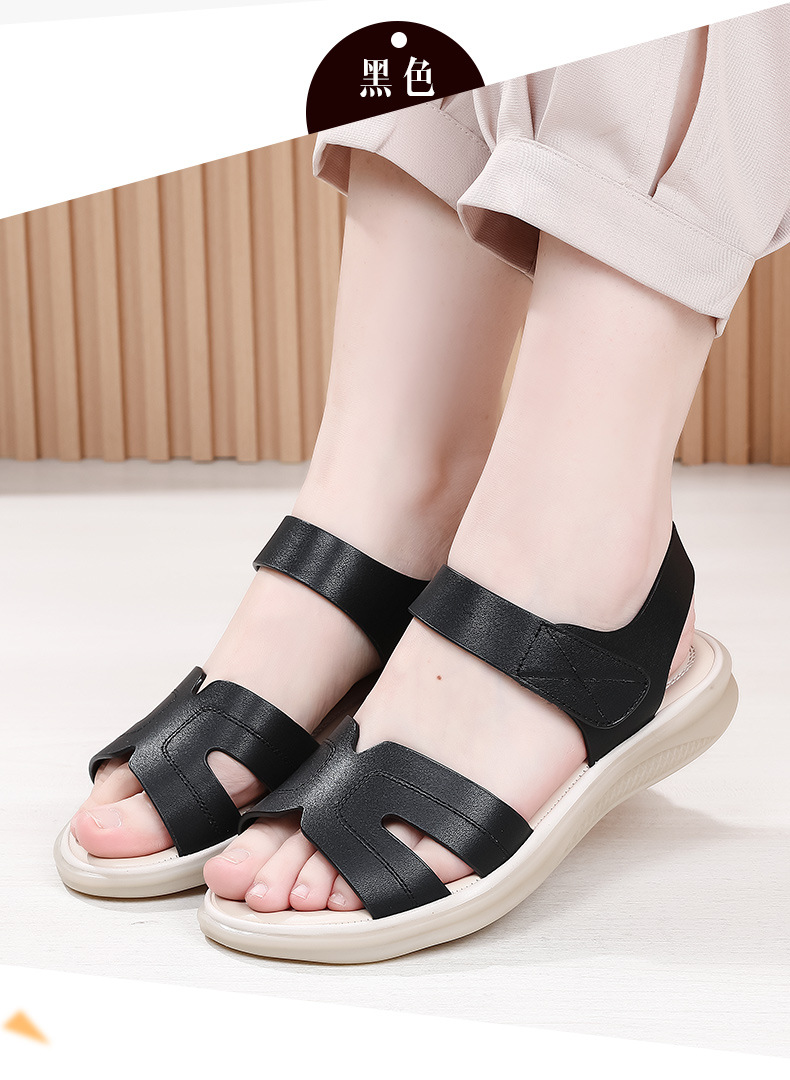 C4686 1220K GIÀY DÉP SANDAL NỮ RUITDT ĐẾ MỀM MÙA HÈ TRUNG NIÊN MA SÁT CHỐNG TRƯỢT GIÀY DÉP NỮ DA BÒ G04 SẢN PHẨM MỚI