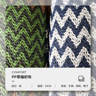 �������ϴ����¿�S�ҬF؛ֱ��PP�ݾ���PE���Ʋ�PU�Ҽ�ᘿ���ɫ��