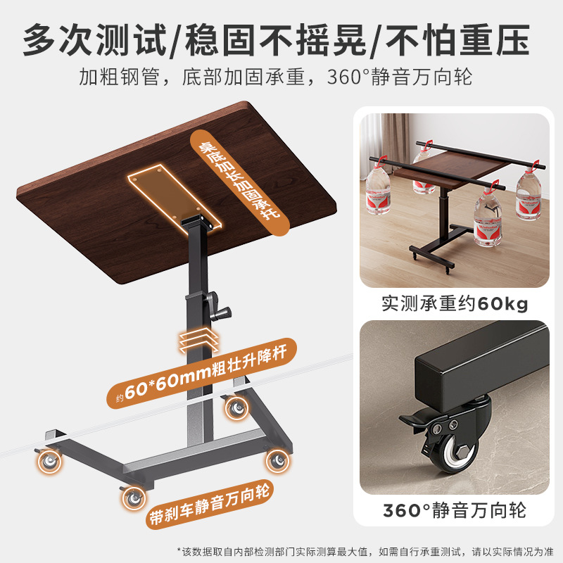 Mesa de elevación de computadora mesa móvil pequeña mesa de transmisión en vivo mesa de estudio en el hogar mesa de trabajo de pie elevable