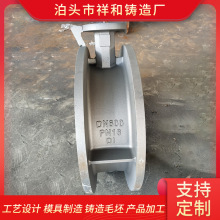 铸铁件加工球墨铸铁翻砂铸造件毛坯重力铸造多种压铸件消失模厂家