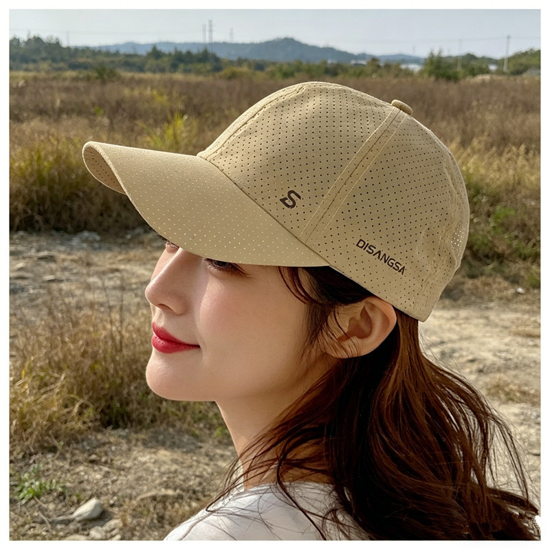 New Summer Quick-Drying Running Mesh Breathable Peaked Cap Outdoor Sports Fashion Sun Protection Baseball Cap for Men and Women
