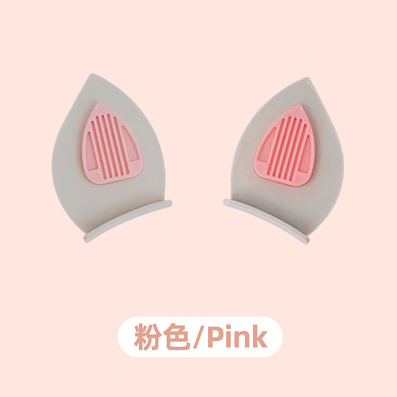 투톤 토끼귀 그레이 핑크
