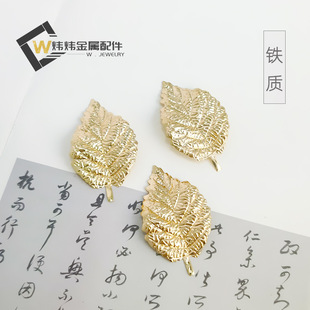 �r������������~�Ͻ���~��Ƭ�~��diy�����l������ֱ�N