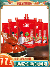���y�N�������u100g*5��������������u�������u�����u�Ͳ�����