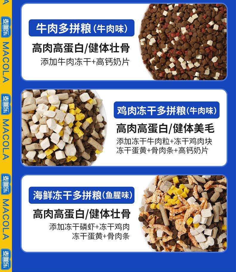 4c5d9bf7-3661-44be-b98a-2897c3c881c6.jpe