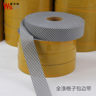 ���b�o�ϰ�߅���l б�ø��Ӱ�߅��  ȫ��L߅�l