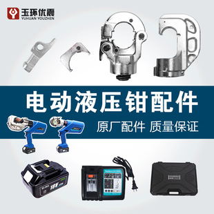 ҺQԭbEZ-400EZ-300ģߌ늳UZϵ