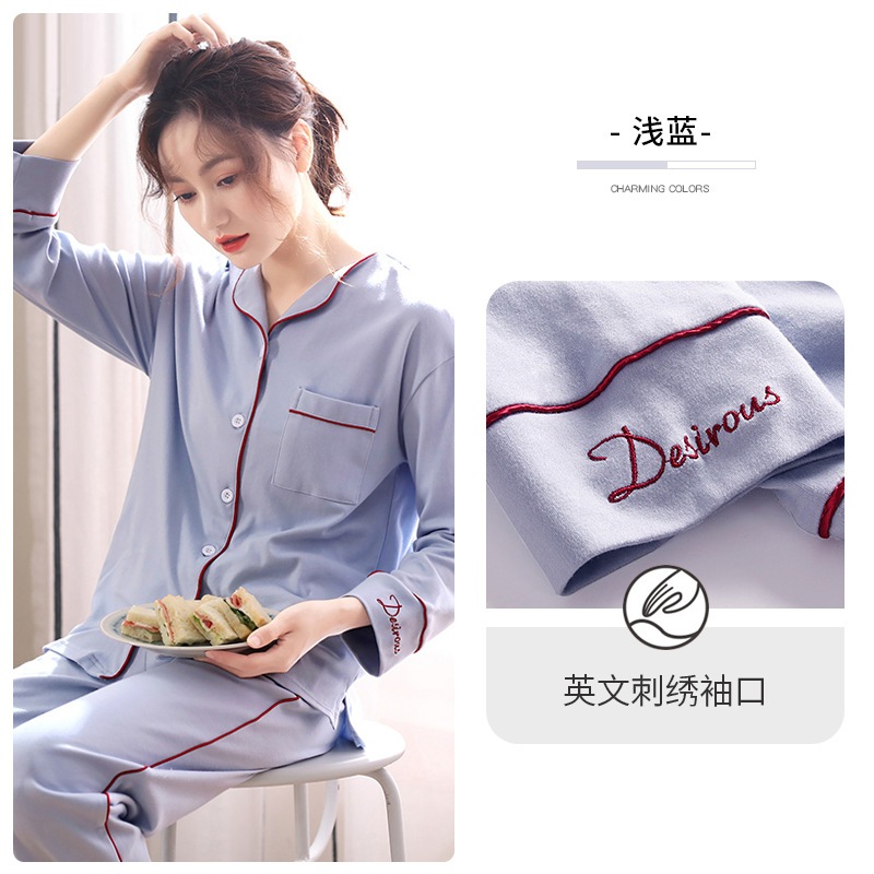 Pijamas de mujer de primavera y otoño 100% algodón de manga larga para el hogar traje fino de otoño e invierno