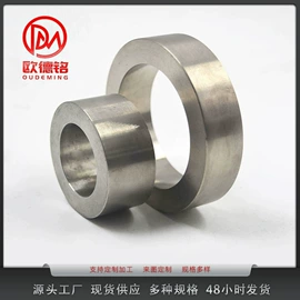 钛及钛合金材;钛;钛合金